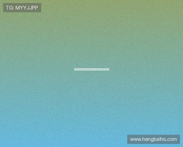 中国女子网球队在世界团体赛中首战告捷成功开门红 中国女子网球队在世界团体赛中首战告捷成功开门红