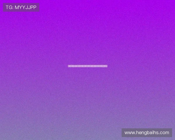 浙江六百余名冬泳爱好者汇聚金华磐安挑战极限畅享冰水激情