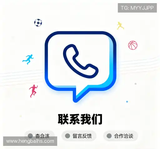 咨询顾问